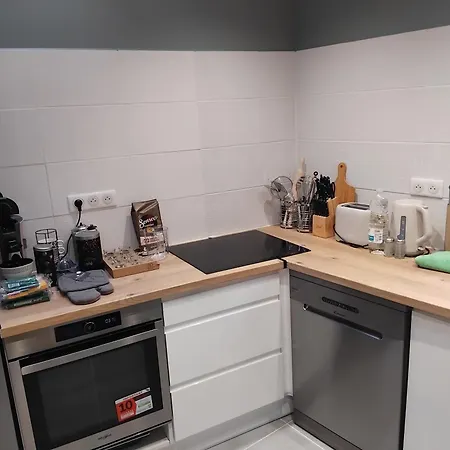 Maison Au Calme Villa *